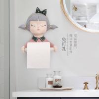 uploads/erp/collection/images/Home Garden/YiuQing/XU0628677/img_b/XU0628677_img_b_1